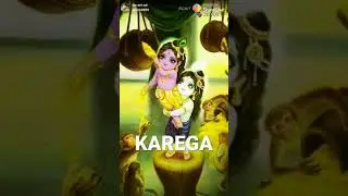 Krisha status by technical master soni
