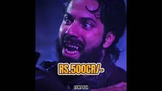 Thamma Day 3 Box Office Collection ?😱 | #shorts #shortsvideo #shortsviral #thamma #day3collection