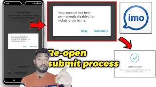 How to Recover a Disabled Imo Account, How to Recover Disabled Imo #imo#