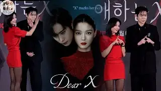 Kim Yoo-jung & Kim Young-dae Charm Fans 💖 in Blue Dragon Awards&rsquo; New Dear X Press Post!