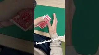Easy card magic ambitious card??　演技