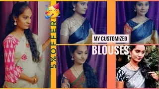 My New Customized Beautiful Blouses Collection 😍/Master weaver/Entha manchi avakasham assalu miss av