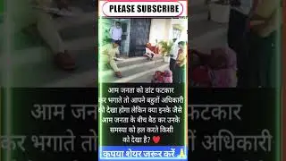#soniagandhi #rahulgandhi #bharatjodoyatra #shorts #modiji #modithuglife #congress #reels #thaglife