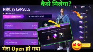 HEROES CAPSULE EVENT ❣️| FREE FIRE NEW EVENT | JUSTIN BIEBER CHARACTER KESE MILEGA | 27 AUGUST EVENT