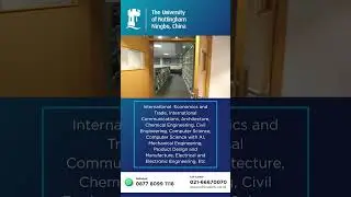 Chinalink Education - University of Nottingham Ningbo China (UNNC)