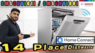 bosch dishwasher | sms6hvi00i | sms6hvi01i | bosch 14 place dishwasher | dishwasher |