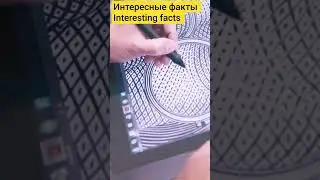 interesting facts. интересные факты деньги