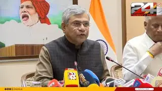 'മംഗളൂർ -ഷൊർണ്ണൂർ മൂന്നാം പാതയുടെ DPR പൂർത്തിയായി; അങ്കമാലി-ശബരിമല  ഭൂമി ഏറ്റെടുപ്പ് ആരംഭിച്ചു'