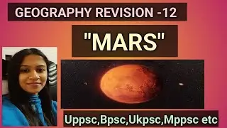 GEOGRAPHY REVISION | MARS |#uppsc #upsssc #rpsc #bpsc #ukpsc #mppsc #studyforcivilservices