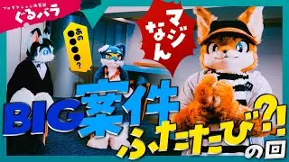 近くにローソンある？
