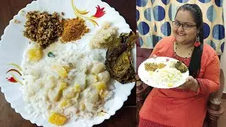 കൊങ്കണി സ്പെഷ്യൽ Valval & നെല്ലിക്ക ചതച്ചത് | Vlog - 42
