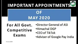 Appointment of May 2020 || current affairs 2020