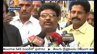 High Court To Form A Three Member Committee On Agri Gold Asset Case
