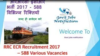 RRC Railway Recruitment 2017 ||  East coast railway apperentice