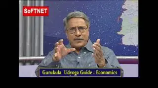 GURUKULAM ||  ECONOMICS  ||  LIVE INTERACTIVE SESSION With Professor B.SHIVA REDDY