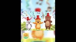HOBA HOBA يالله نلعبو | Comptine Marocaine pour Enfants | Chanson &agrave; Danser DARIJA