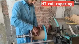 वितरण ट्रांसफार्मरHow To repair 50 kva step down transformer/ water damage high voltage Transformer