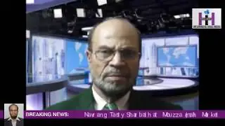 IH News   Navrang Tasty Sharbath