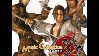 Thirsty Scream [ＳＡＭＵＲＡＩ　ＷＥＳＴＥＲＮ　ＯＳＴ]