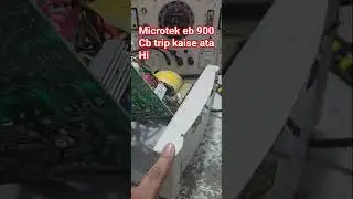 microtek eb 900 2017 cb trip fault #shorts