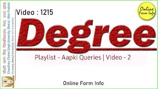 Get Degree Without Fee | Complete Procedure & Doubts | CCS University | Online Form Info