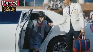 Celebrity prince makes surprise entry,comes with poor girl at school&other princes seems to jealous.