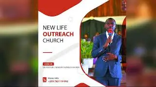 IBADA YA NENO : NLCC  | BISHOP PETER RAPHAEL | AGANO LA BARAKA