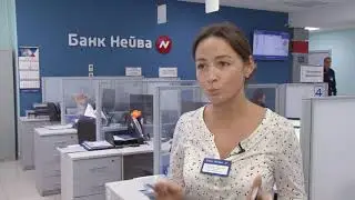 VISA BUSINESS
