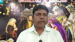 What is Prayer? ప్రార్థన అంటే ఏమిటి?