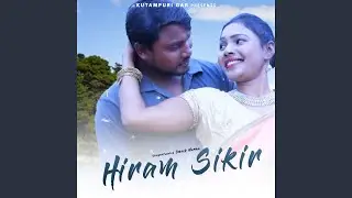 Hiram Sikir