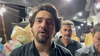 JDC foundation in Pakistan