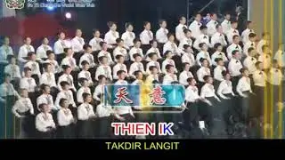 Thien Ik (Official Video) Fa Yi Chong De