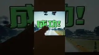 play let's go island and gaia attack 4