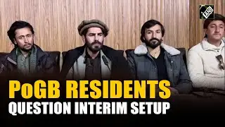 PoGB: Interim setup faces distrust ahead of 2026 elections I #KashmirNews