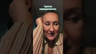 30 декабря 2025 г.