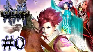Bujingai - The Forsaken City (PS2) walkthrough part 0 (TUTORIAL)