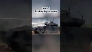 Встречайте XM30, заменяющий M2 Bradley #bradley #usarmy #usa