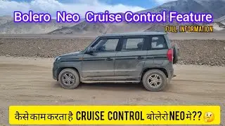 Bolero Neo Cruise Control Feature | Full Info & Usage Guide 2024 #boleroneo #bolero #mahindrabolero