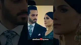 mein episode 11 ayeza khan ❤ wahazali  zaidXmubashira #wahajali #ayezakhan #mein