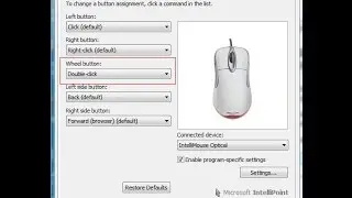 My mouse scroll up and down automatically,erratic scrolling, possible virus