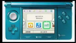 [Minna no NC] Nintendo 3DS - Overview Trailer 2011