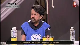 الطموح -  فرحان العلي مع ليلى عبدالله وفيصل دشتي - انزل بوشنكي حلقة 7