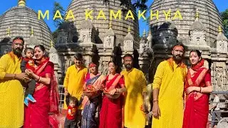 Maa Kamakhya Mandir Darshan🙏 #peacefulplace 😍 #balajitemple