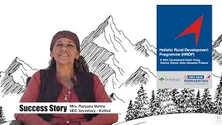 Visualising, Implementing and Transitioning - HDFC Bank Parivartan CSR
