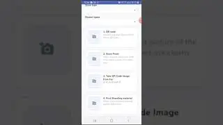 How to Amazon Pay Branding Stick ring process in Merchant Location