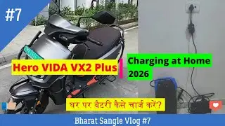 #hero #vidavx2plus Charging at home.. #charging #homecharging #battery #mumbai  #evcharging #latest