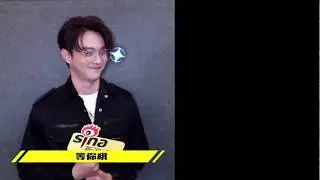Wink Wink Wink XuKaiSoso