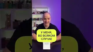 Все они до 6К за 100 мл