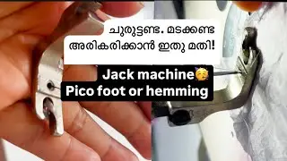 ഇത് എന്തായാലും വാങ്ങിയിരിക്കണം🤩 How to use rolled hem foot/use full video for begnners/sewing tips