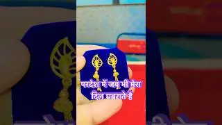 Turkey new Fancy Earring #shortvideo #trending #viral
